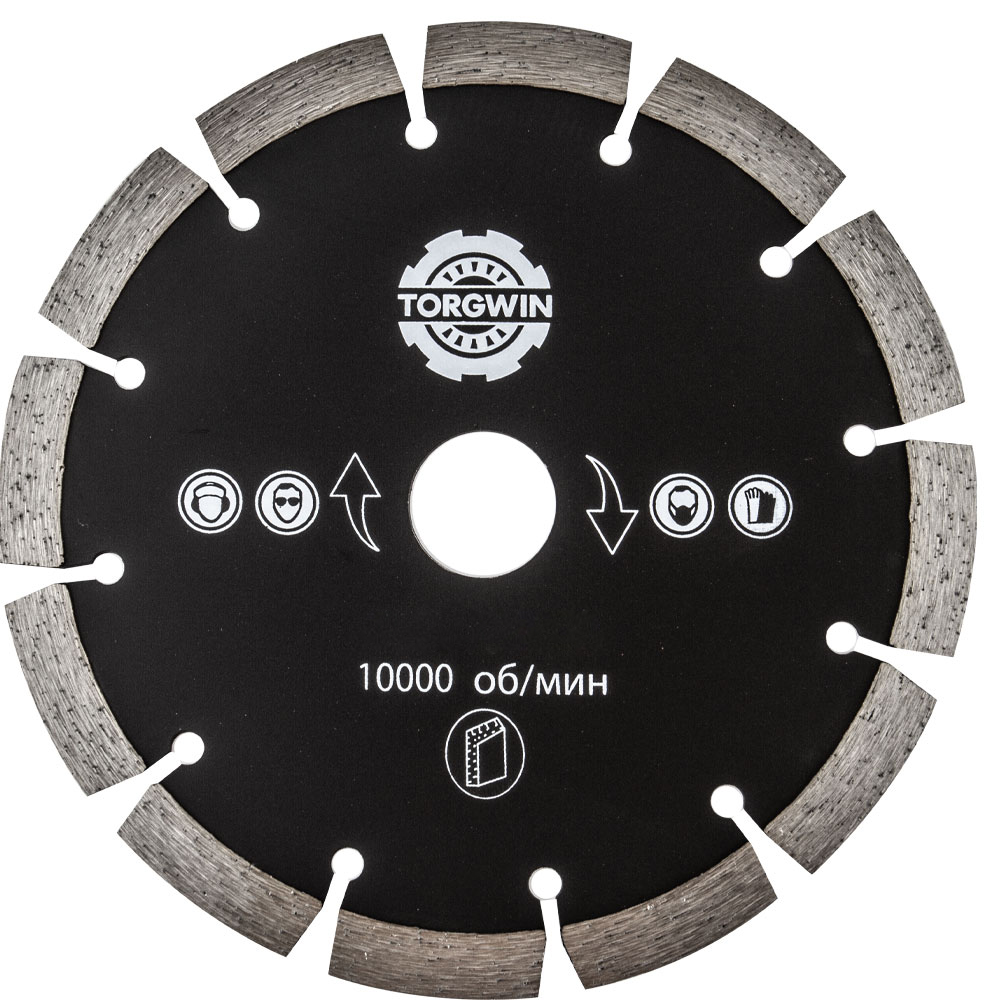 Brick Cutting Saw - Ultra-thin Dry Diamond Saw Blade 125/150/180/230mm*22.23mm