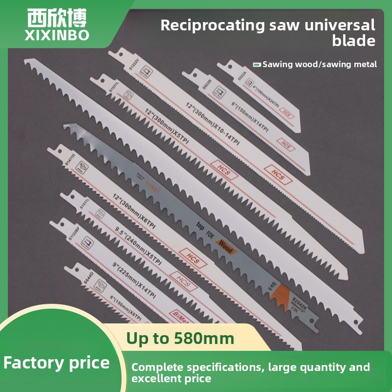 Heavy Duty Long Reciprocating  - Brick Cutting Saw recension och pris