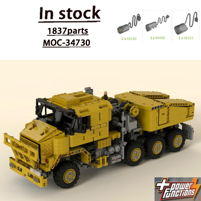 MOC-34730 New Heavy Equipment  - Heavy Equipment Certificate recension och pris